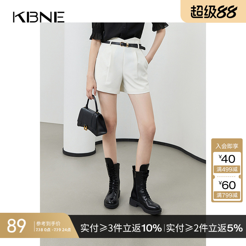 【商场同款】KBNE短裤女黑色阔腿裤2025夏新款宽松显瘦高腰西装裤