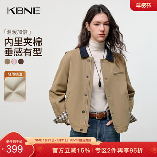 KBNE卡其色短款夹棉风衣女2025冬季新款韩版高级气质巴恩风衣外套