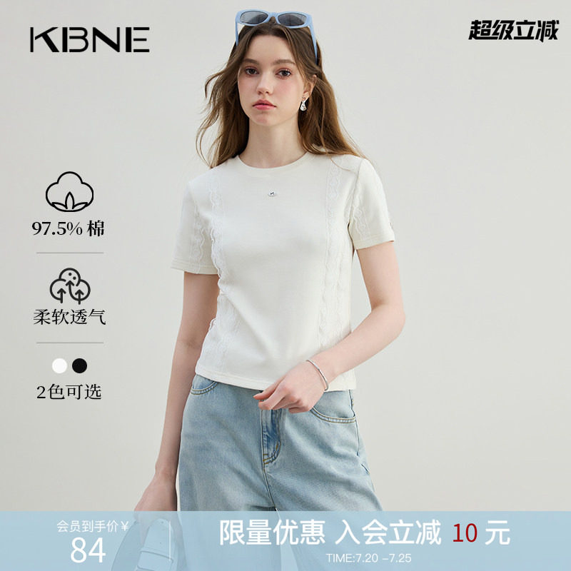 KBNE简约波嬉风蕾丝白色短袖t恤打底衫夏季新款圆领内搭洋气上衣