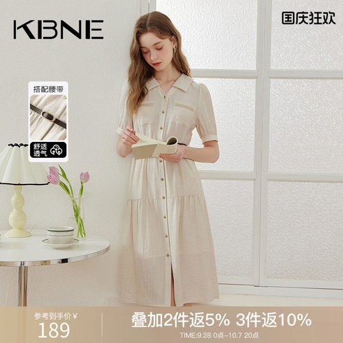 KBNE连衣裙女通勤衬衫裙2026夏季新款小个子漂亮茶歇法式气质长裙