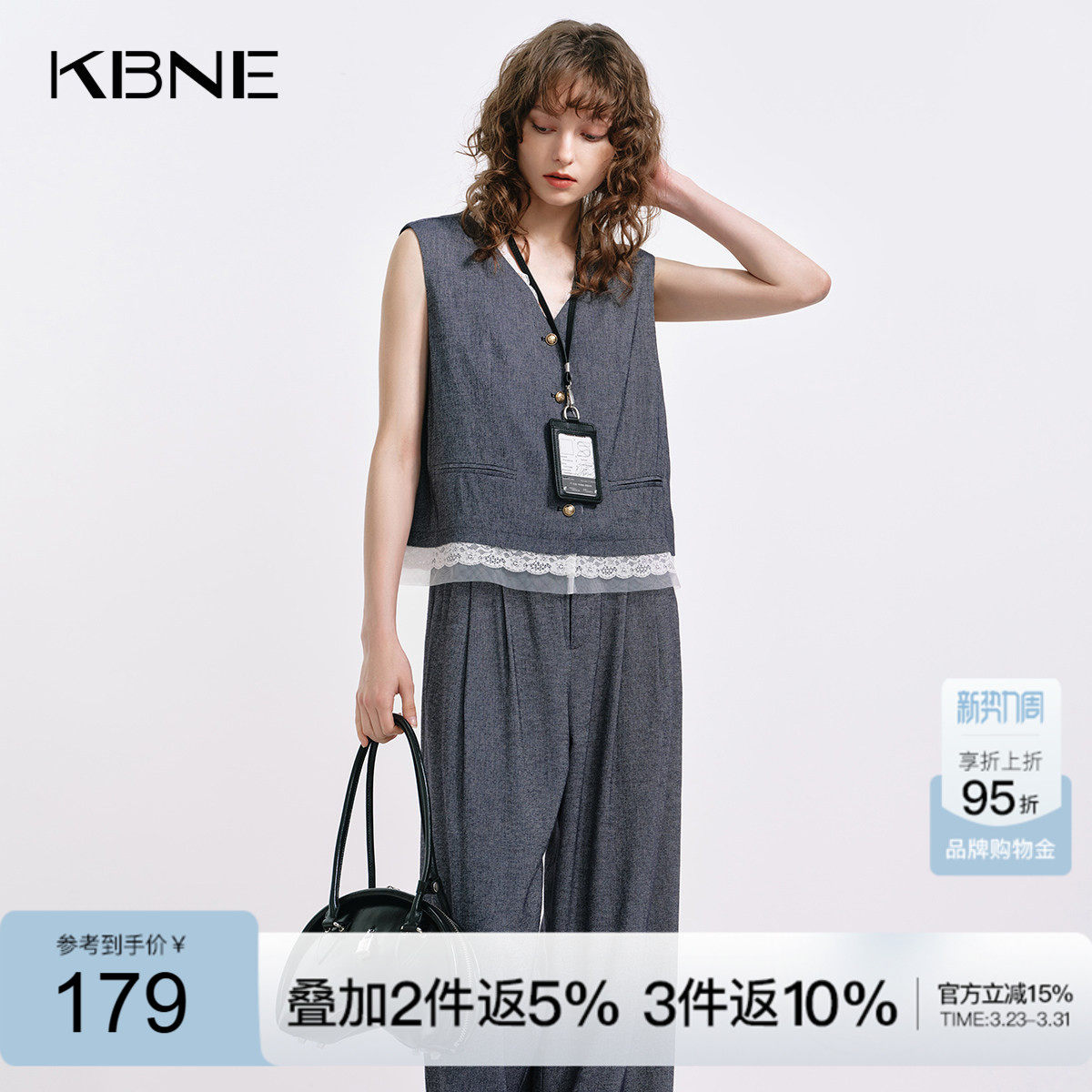 KBNE灰色蕾丝亚麻V领马夹女2026夏季新款背心上衣小个子马甲外套