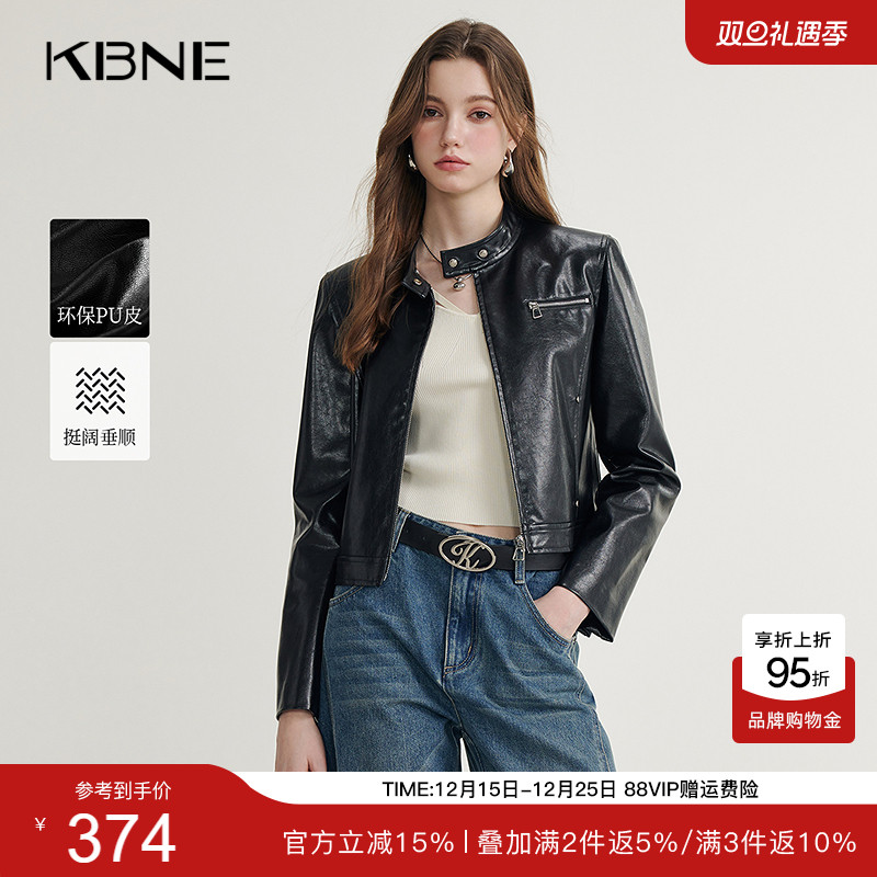 KBNE皮衣外套女黑色短款摩登上衣春秋新款机车夹克小个子高级女装