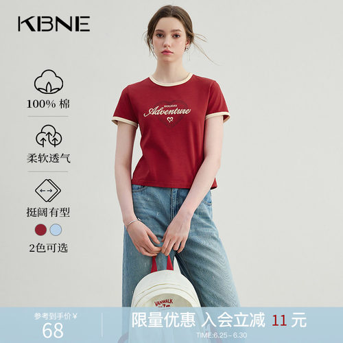 KBNE红色短袖T恤女圆领100%棉上衣夏季新款复古印花独特别致小衫