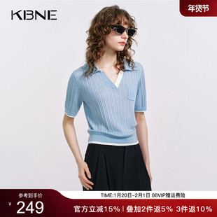 KBNE桑蚕丝羊毛针织衫女淡蓝色凉感上衣2026夏季新款气质短袖
