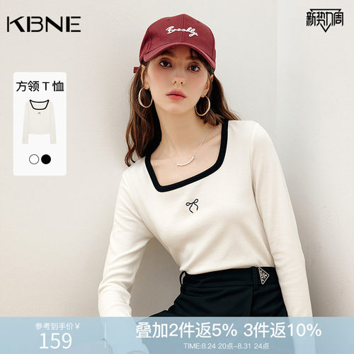 KBNE2026秋季新款短袖t恤白色方领设计感修身洋气独特高级上衣女