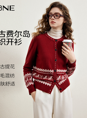 【24支绵羊毛】KBNE红色提花费尔岛针织开衫女2026春季新款羊毛衫