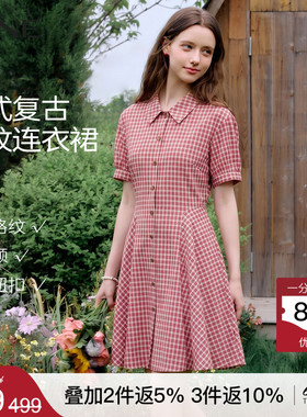 KBNE法式polo领红色格纹连衣裙女2026夏季新款小个子短袖收腰裙子