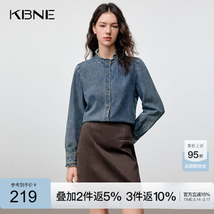 KBNE法式复古木耳边水洗立领蓝色牛仔衬衫女2025冬季新款长袖衬衣