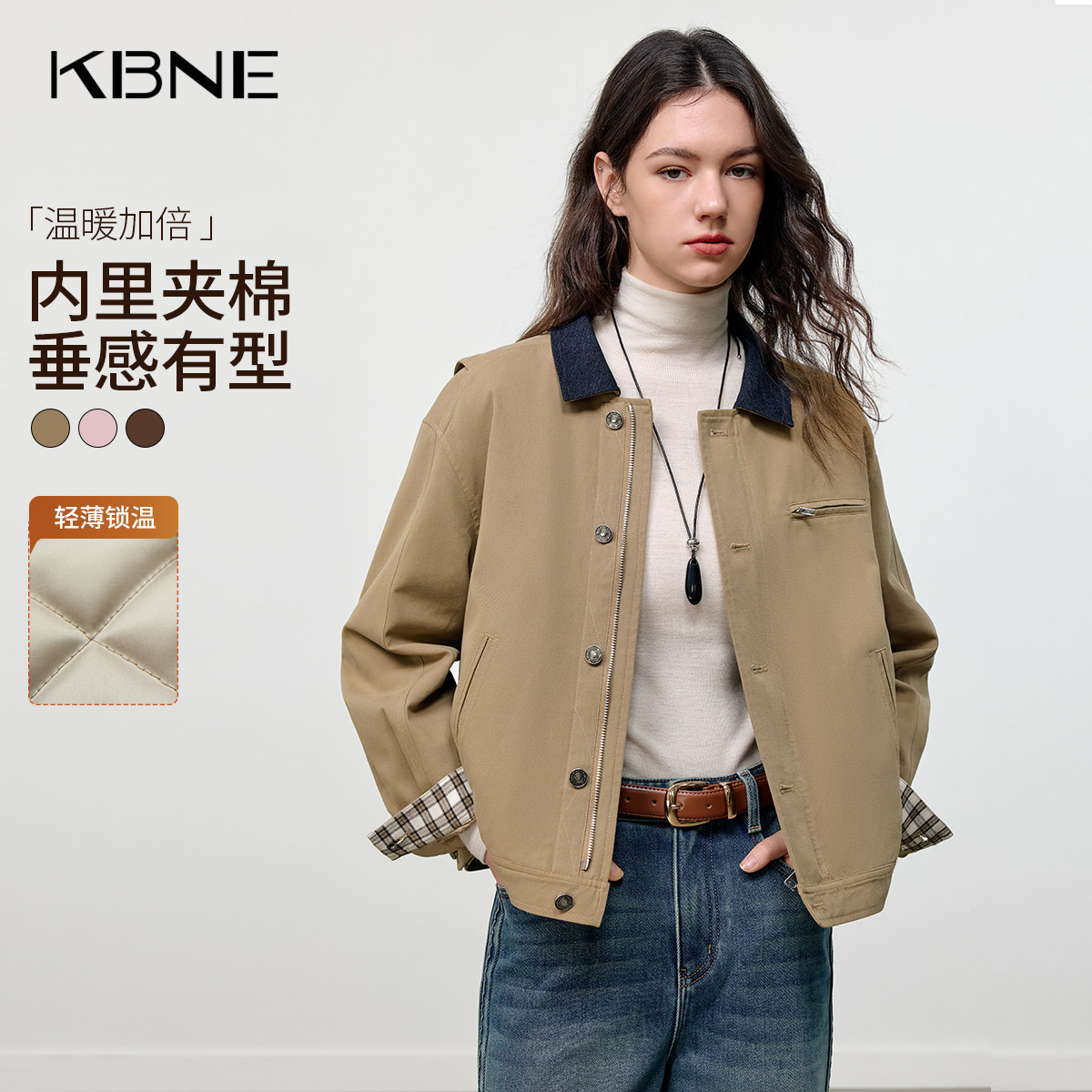 KBNE卡其色短款夹棉风衣女2025冬季新款韩版高级气质巴恩风衣外套