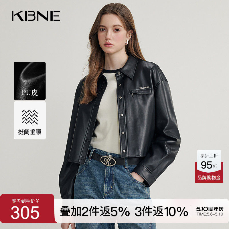 KBNE皮衣外套女黑色短款爆款上衣春秋新款机车夹克小个子高级女装