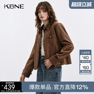 上衣女 KBNE咖色麂皮绒衬衫 短外套2025秋季 新款 气质夹克高级感长袖