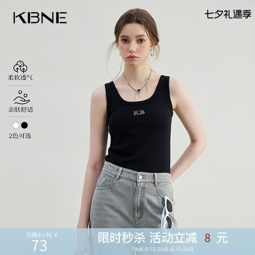 KBNE背心女黑色吊带内搭2026夏季新款小个子高级感轻奢热辣上衣女