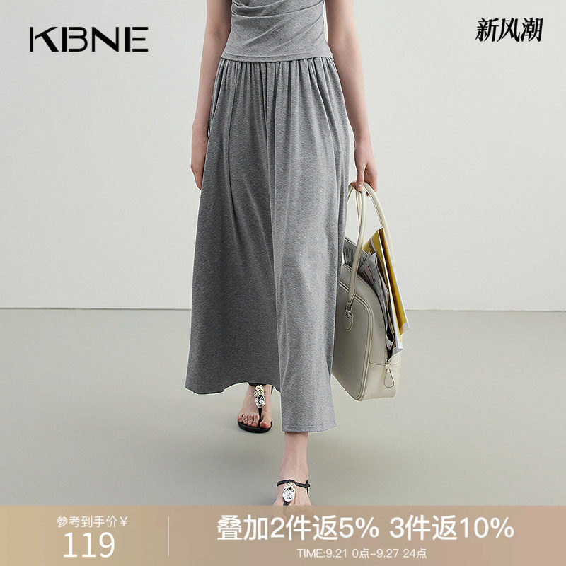 KBNE半身裙女夏季新款时尚灰色牛仔半裙2026夏季新款设计感中长裙