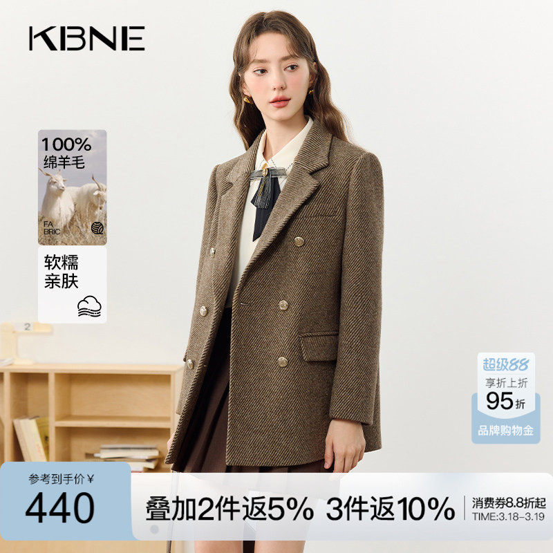 全羊毛老钱风西装外套女kbne秋冬新款气质慵懒高级感休闲西服女