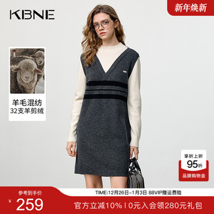 毛衣裙子 气质长袖 KBNE学院风假两件条纹针织连衣裙女2025冬季 新款