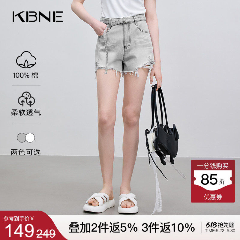 KBNE白色破洞牛仔短裤女100%棉夏季新款小个子显瘦复古百搭直筒裤