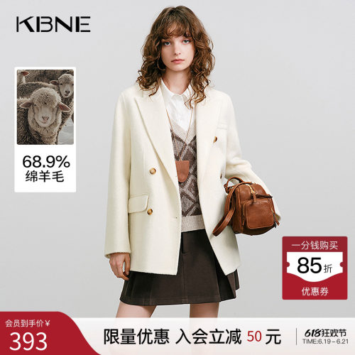 KBNE美丽诺羊毛呢子外套女2025冬季新款白色气质法式短款毛呢西装