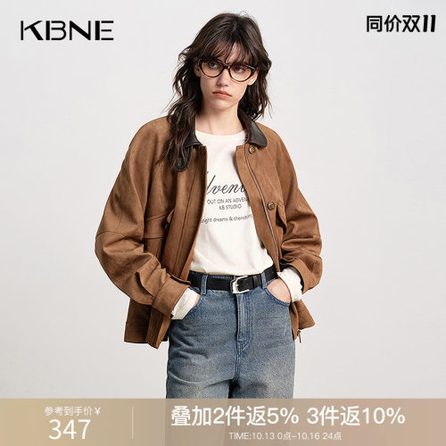 KBNE复古麂皮外套女巴恩风英伦2026秋新款宽松棕色夹克短外套上衣