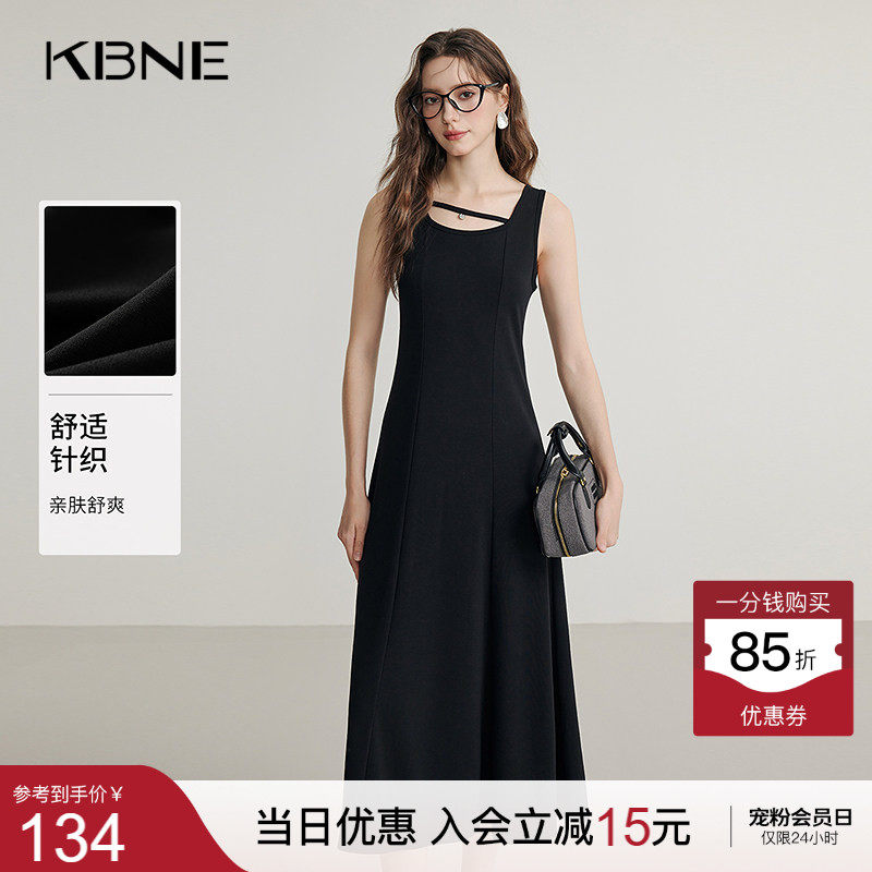 KBNE2026夏季新款领港味条纹针织衫淡蓝色牛仔裙长裙半身裙女