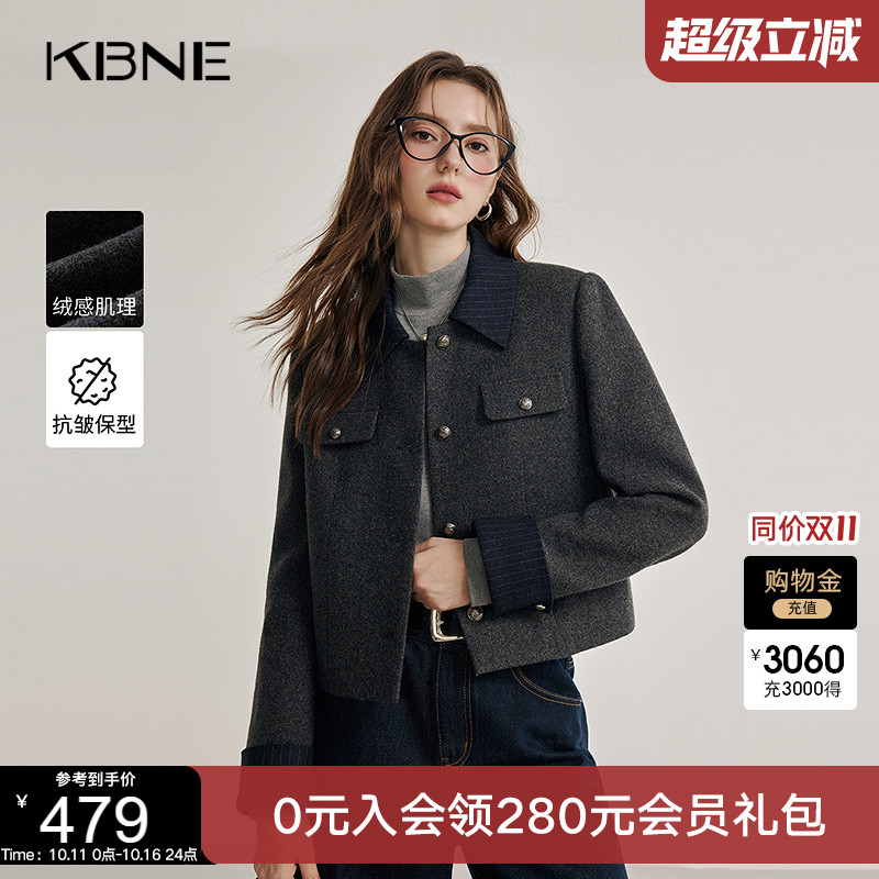 KBNE巴恩风短外套春秋新款灰色羊毛洋气翻领气质高级感长袖上衣女