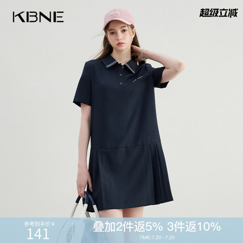 KBNE藏青色连衣裙青春活泼polo领2026夏季新款学院风休闲裙子女