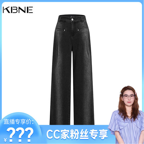 【CC家CC】KBNE裤子-牛仔裤3407168111