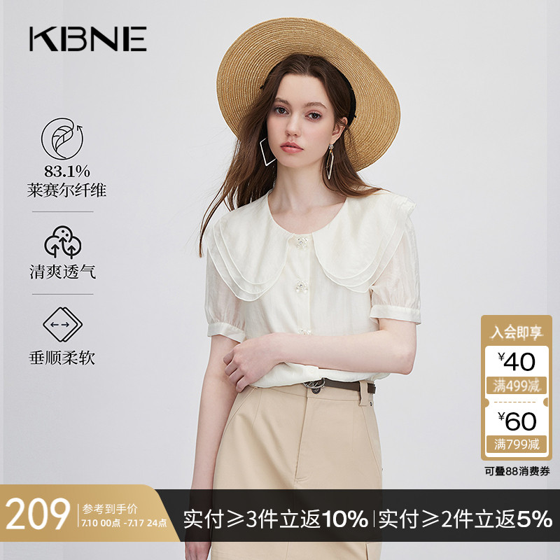 KBNE衬衫女白色短袖娃娃领上衣2025夏季新款爆款今年流行漂亮小衫