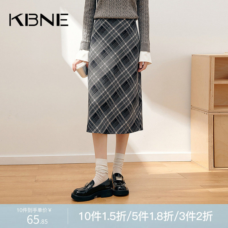 KBNE半身裙女裙子秋冬款2026秋季新款格子字裙今年流行爆款半裙