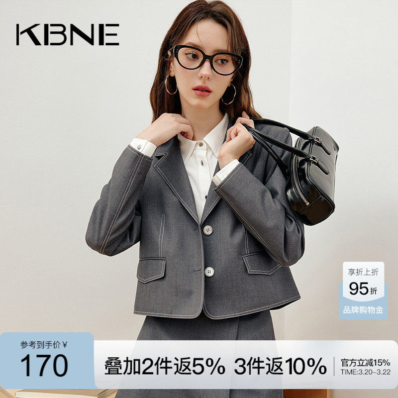 KBNE2026年新款休闲直筒西装外套女气质短款职场灰色西服春秋女