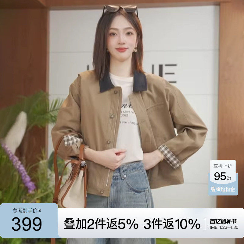KBNE卡其色风衣小个子短款外套女2026春新款休闲百搭复古夹克上衣
