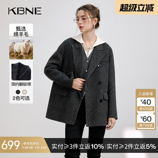 气质慵懒小个子秋冬女装 KBNE灰色毛呢外套羊毛呢子大衣2025新款