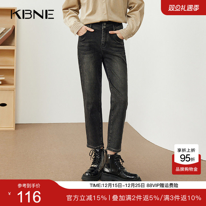 KBNE黑色牛仔裤高腰直筒长裤2025新款休闲裤复古九分铅笔裤春秋女