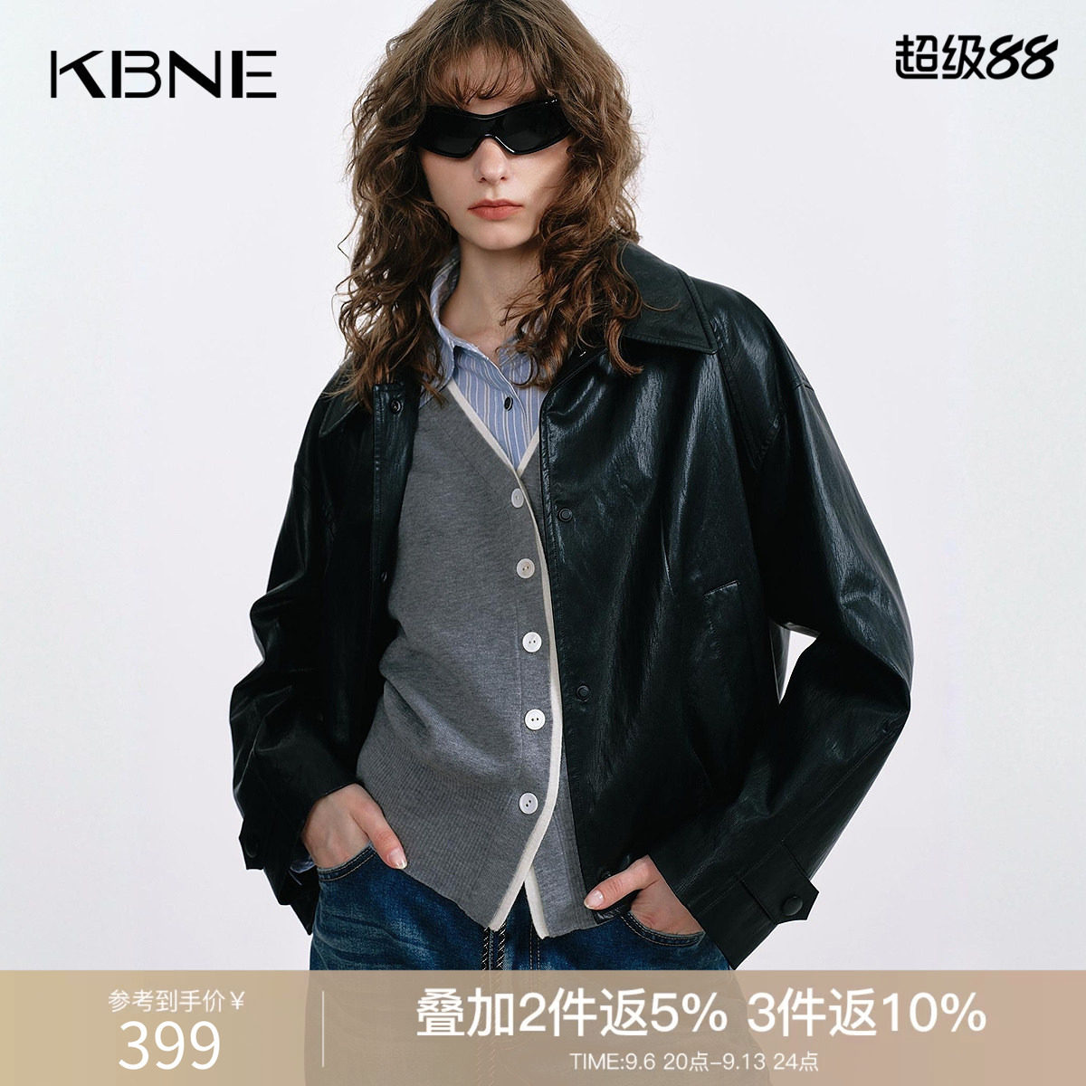KBNE巴恩风机车夹克皮衣外套女2026秋季新款黑色外衣气质长袖上衣