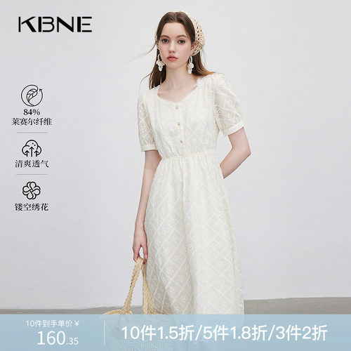 KBNE连衣裙女方领白色短袖2025夏季新款中长款今年流行漂亮裙子