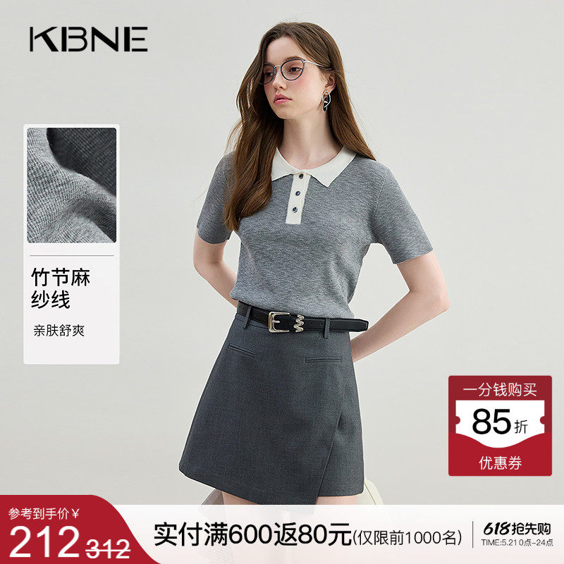 KBNE灰色polo领针织衫薄款小衫夏季新款设计感学院风短袖上衣女装