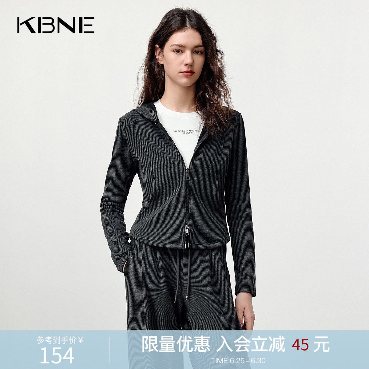 KBNE复古磨毛条纹正肩连帽卫衣女装2025冬季新款短款长袖灰色外套