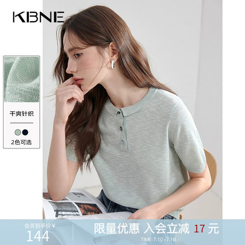 KBNE藏青色领衬衫短袖恤女夏季新款小个子显瘦百搭小衫女装