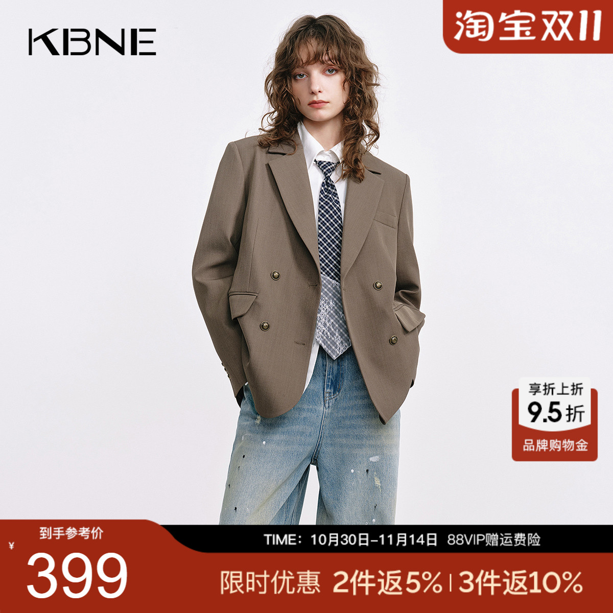 KBNE灰色西装领短外套女春秋新款小个子长袖上衣气质学院风外衣