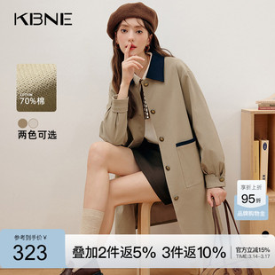 KBNE2026巴恩风新款米色风衣外套英伦风大衣小个子中长款秋冬女