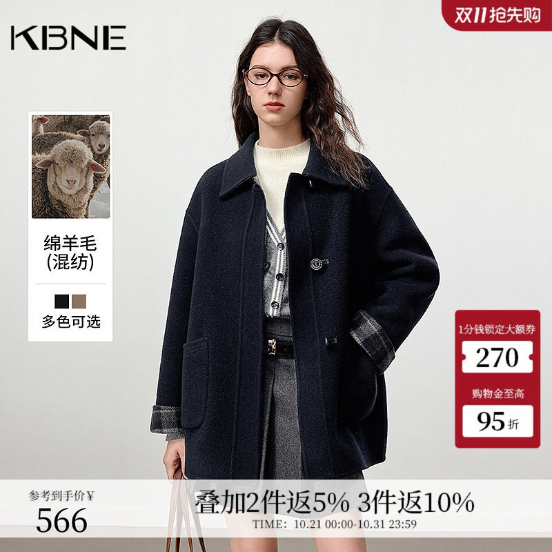 [趣味格纹毛呢]KBNE双面格纹毛呢大衣女2026冬季新款羊毛大衣外套