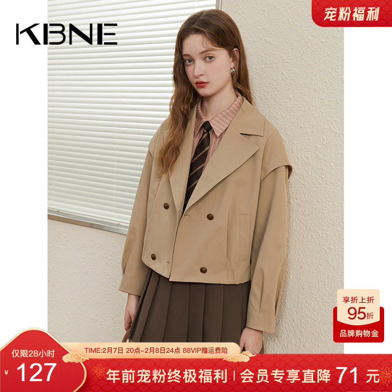 KBNE风衣外套女小个子短款秋冬2026秋季新款高级感卡其色流行上衣