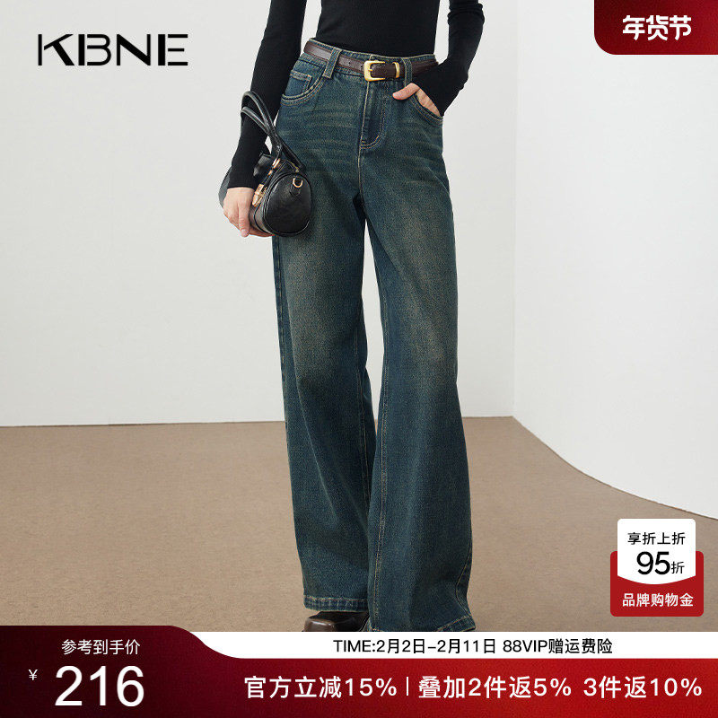 KBNE阔腿裤宽松蓝色牛仔裤2025新款慵懒复古显瘦休闲长裤春秋冬女