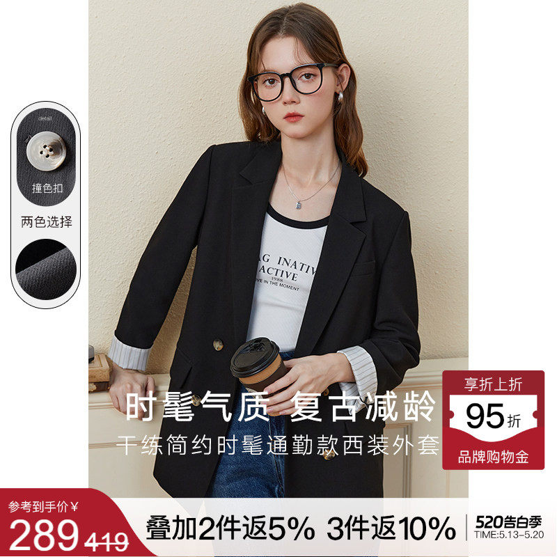 西装外套女春秋款休闲小西服kbne2026春装新款韩版显瘦小个子上衣