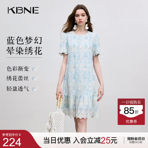KBNE2026年夏季新款绣花刺绣波嬉风裙子女装短袖小个子薄纱连衣裙