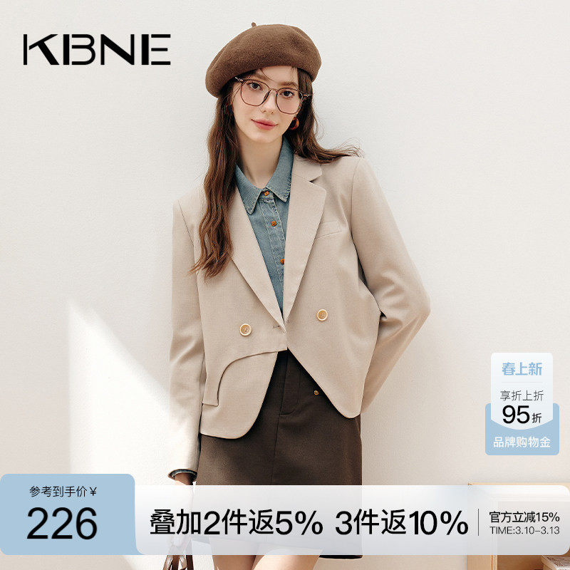 KBNE白色西装外套女小个子休闲西服2026春装新款复古韩版宽松上衣