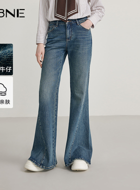 KBNE宽松阔腿裤复古微喇做旧牛仔裤春秋新款高腰休闲喇叭长裤秋女