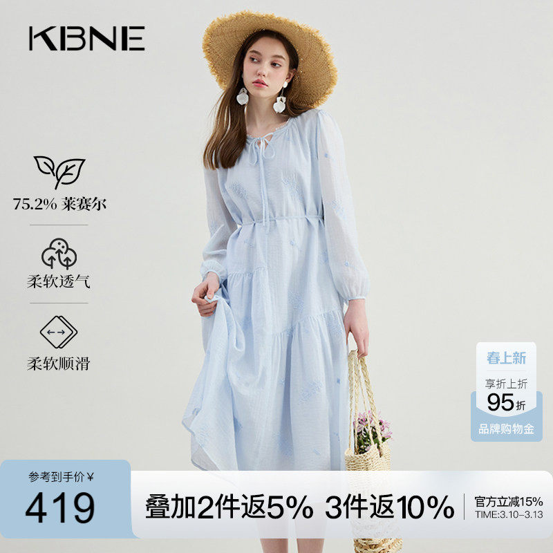 KBNE蓝色法式连衣裙长袖2026夏季新款气质裙子小个子慵懒长裙女装
