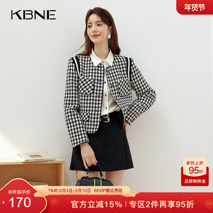 KBNE【商场同款】小香风外套女短款小个子春秋2026春季新款上衣