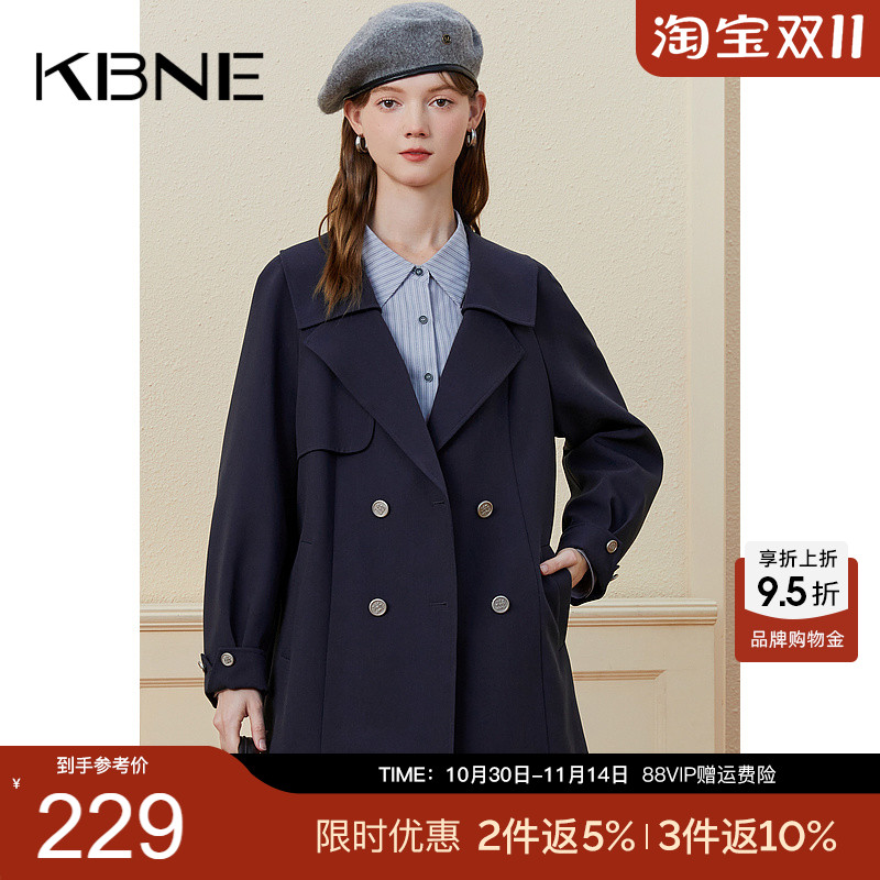 KBNE风衣外套春秋中长款大衣气质年新款春装小个子卡其显瘦上衣