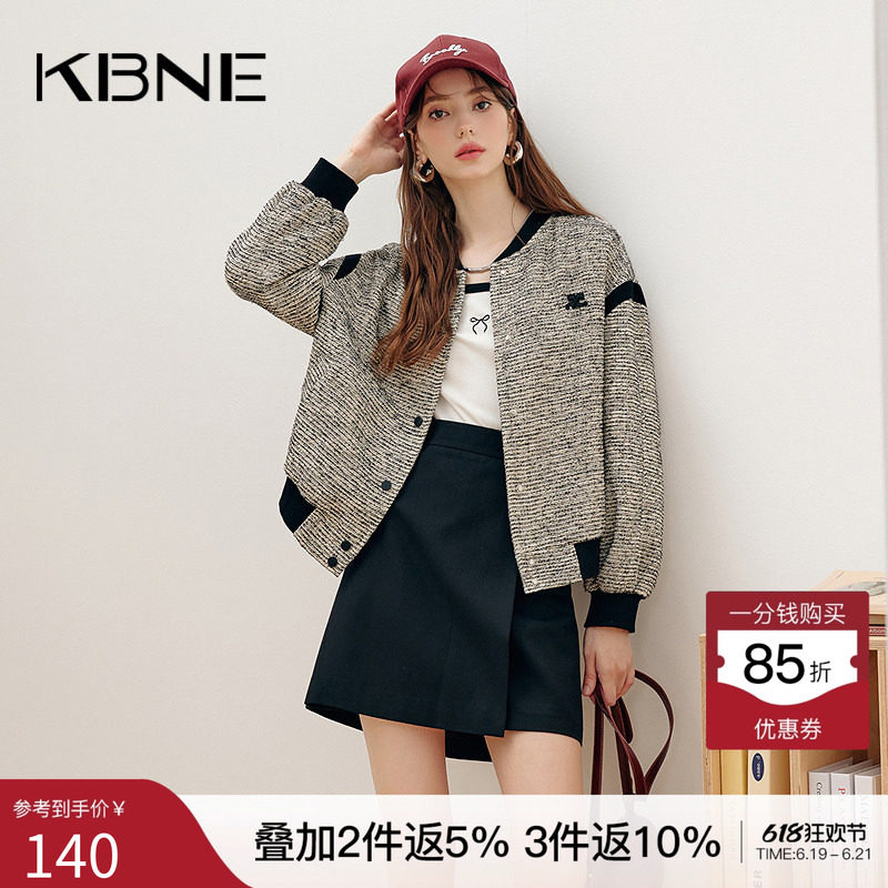 棒球服外套女小香风kbne2026春季新款爆款独特超好看小个子上衣